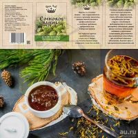 Лот: 16147359. Фото: 3. Сосновое варенье из измельченных... Красноярск