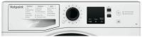 Лот: 21245490. Фото: 4. Стиральная машина Hotpoint-Ariston... Красноярск