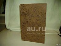 Лот: 24790463. Фото: 2. Полное собрание сочинений Пушкина... Литература, книги