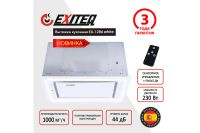 Лот: 25337849. Фото: 2. Вытяжка EXITEQ EX-1286. Крупная бытовая техника