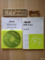 Лот: 11887125. Фото: 5. Материнская плата ASUS P5N-E SLI...