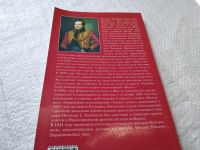 Лот: 5415787. Фото: 5. М. Ю. Лермонтов. Стихотворения...