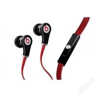 Лот: 2133920. Фото: 2. наушники monster beats by dr.dre