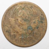 Лот: 9781173. Фото: 2. 3 копейки 1949 год. Монеты