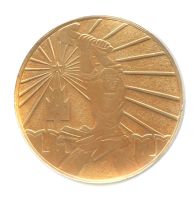 Лот: 18140222. Фото: 2. СССР 1976 Медаль 35 лет Обороны... Значки, медали, жетоны