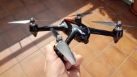 Лот: 11825044. Фото: 4. Квадрокоптер MJX Bugs 2 b2w Черный