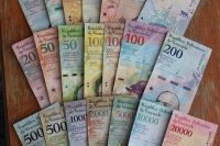 Лот: 21673225. Фото: 2. Венесуэла Полный набор из 21 банкноты... Банкноты