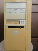 Лот: 3372023. Фото: 4. системный блок + монитор. Красноярск