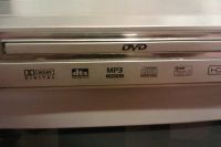 Лот: 3577392. Фото: 2. DVD-плеер Akira DVD-2102SE PR1... ТВ и видео