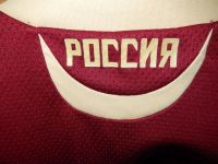 Лот: 8828102. Фото: 4. Adidas футболка сборной России... Красноярск