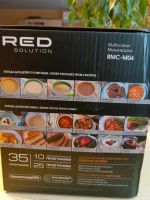 Лот: 25884213. Фото: 6. Мультиварка RED Solution RMC-M04