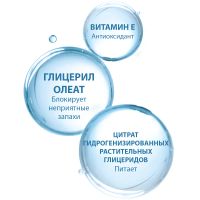 Лот: 24424227. Фото: 7. Дюкрэ Экстра-Ду шампунь защитный...