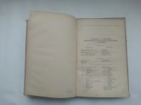 Лот: 22206483. Фото: 10. Цитович, Игорь Константинович...