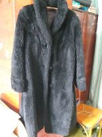 Лот: 14168009. Фото: 2. Шуба искусственный мех. Ручная работа