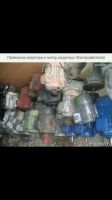 Лот: 12307793. Фото: 2. Куплю насосы кабель редукторы... Оборудование