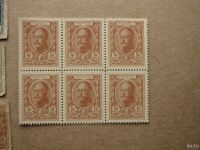 Лот: 17891879. Фото: 3. Марки - деньги 1915 год. 10, 15... Красноярск