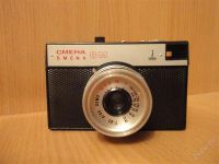 Лот: 2148332. Фото: 2. "Фотоаппарат смена-8м.". Фотокамеры