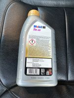 Лот: 20312699. Фото: 2. Mobil 1 Advanced Full Synthetic... Автохимия, масла, тюнинг