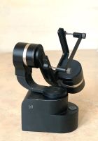 Лот: 15854200. Фото: 2. Стабилизатор yi handheld gimbal. Аксессуары, расходные материалы