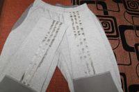 Лот: 7186160. Фото: 3. треники адидас. Одежда, обувь, галантерея