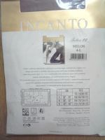 Лот: 8798488. Фото: 2. Колготки "Инканто" Fashion 40. Женская одежда