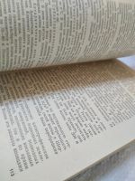 Лот: 17537315. Фото: 4. Мир воды Дерпгольц Владимир Федорович... Красноярск