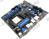 Лот: 6925971. Фото: 2. Игровая материнская плата MSI... Комплектующие