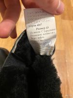 Лот: 18493714. Фото: 2. Ботинки кожаные утепленные Лидер... Одежда, обувь, галантерея