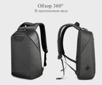 Лот: 14953118. Фото: 6. Рюкзак Tigernu T-B3611