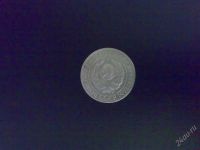 Лот: 884056. Фото: 2. СССР 10 копеек 1929 г. Монеты