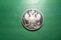 Лот: 16846184. Фото: 7. Набор жетонов 300 лет Российскому...