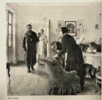 Лот: 15840456. Фото: 20. Репин И.Е.Альбом репродукций...