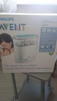 Лот: 7400104. Фото: 3. Стерилизатор Philips AVENT SCF284... Дети растут