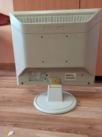 Лот: 18070353. Фото: 2. Монитор 17" Philips 170S7FG неисправный. Мониторы, проекторы