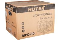 Лот: 25379794. Фото: 4. Мотопомпа Huter MPD-80 для чистой... Красноярск