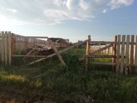 Лот: 11737062. Фото: 2. Солонцы СНТ нанжуль 11 (Ммежевание... Продажа