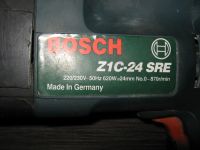 Лот: 5074897. Фото: 2. Перфоратор. Инструмент и расходные