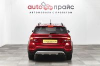 Лот: 19502636. Фото: 6. Kia Rio, IV 1.6 AT (123 л.с...