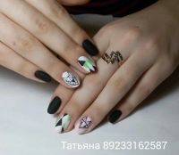 Лот: 8222249. Фото: 21. Маникюр!Педикюр!Гель лак (шеллак...