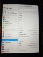 Лот: 10537575. Фото: 2. Apple Ipad Mini 2 Retina 128Gb... Компьютеры, ноутбуки, планшеты