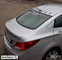 Лот: 13878954. Фото: 3. Аэродинамический козырек 6 зубьев... Авто, мото, водный транспорт