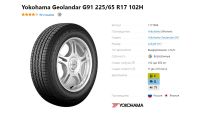 Лот: 20015531. Фото: 4. шины 225/65 R17 Yokohama Geolandar... Красноярск