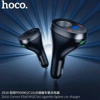Лот: 25794646. Фото: 7. АЗУ HOCO Z61A Correct PD60W(2C1A...