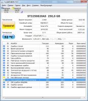 Лот: 8202192. Фото: 2. Жесткий диск Seagate ST3250820AS... Комплектующие