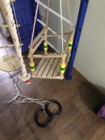 Лот: 16732783. Фото: 3. Спортивный уголок. Спортивные товары