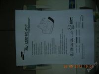 Лот: 1851496. Фото: 2. Лазерный принтер Samsung ML-1250. Принтеры, сканеры, МФУ