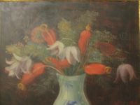 Лот: 16971128. Фото: 2. Картина "Цветы в вазе" холст... Картины, панно
