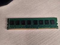 Лот: 21375111. Фото: 2. DDR3 4GB Patriot 1333. Комплектующие