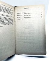 Лот: 23689861. Фото: 7. 📘 Джеймс Хедли Чейз. Свидетелей...