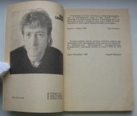 Лот: 17564347. Фото: 3. Бенциен Руди. Джон Леннон навсегда. Литература, книги